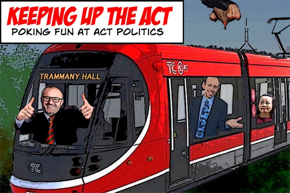 KEEPING UP THE ACT