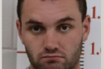 Wanted man arrested in NSW