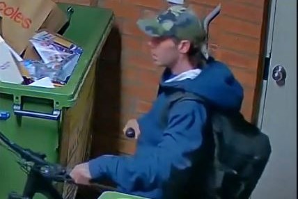 Footage released to identify aggravated robbery offender