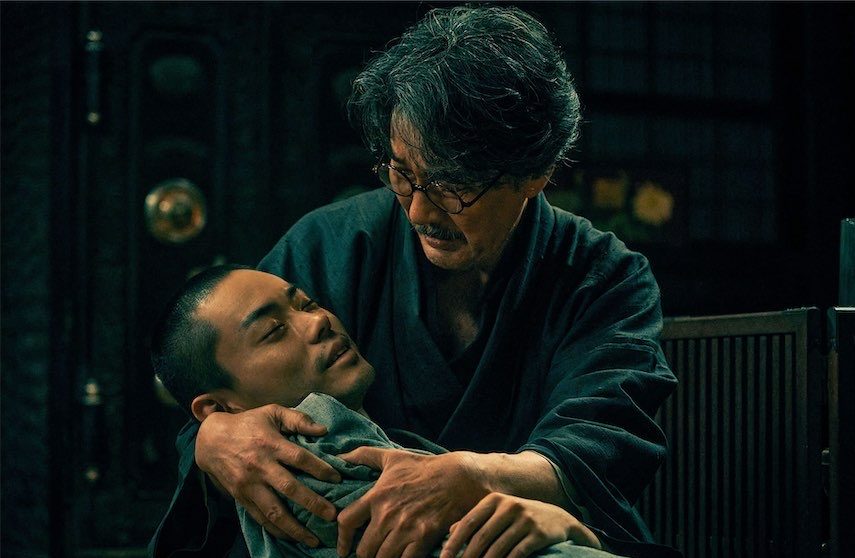 Free streamed festival of Japanese films