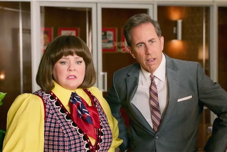 Frosty response to Seinfeld’s Pop-Tart movie
