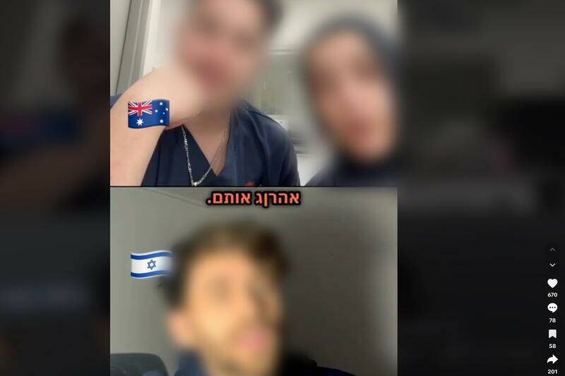 Cops sent to hospital after nurses’ Israeli kill threat