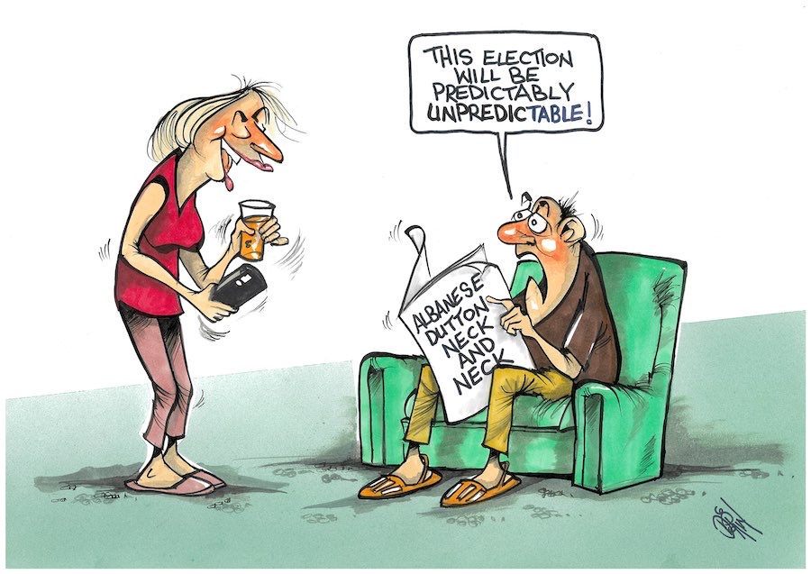Cartoon / Dose of Dorin