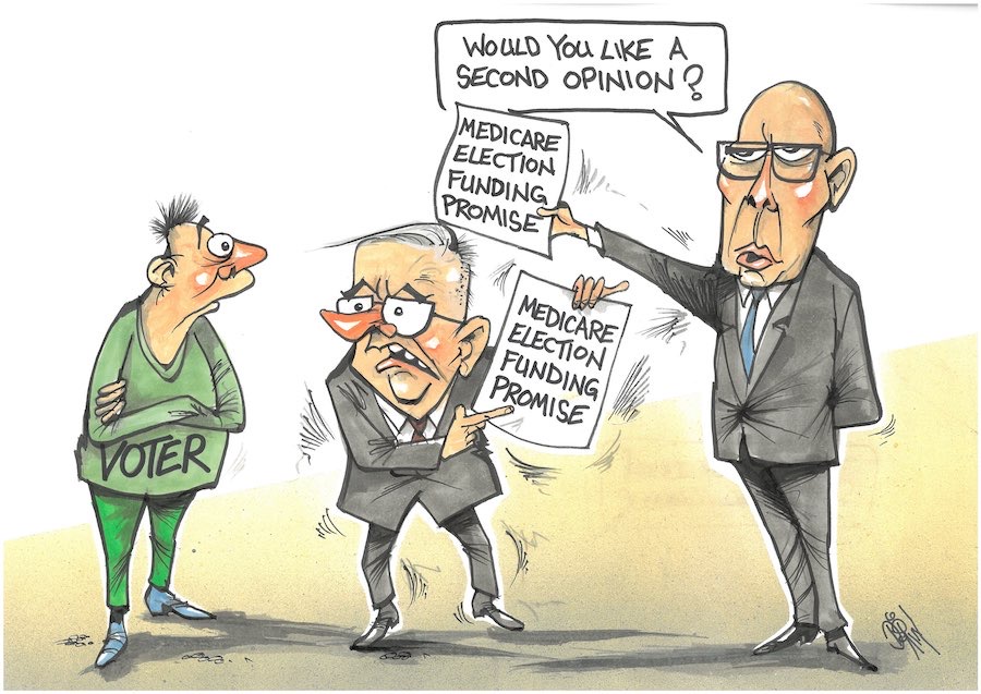 Cartoon / Dose of Dorin