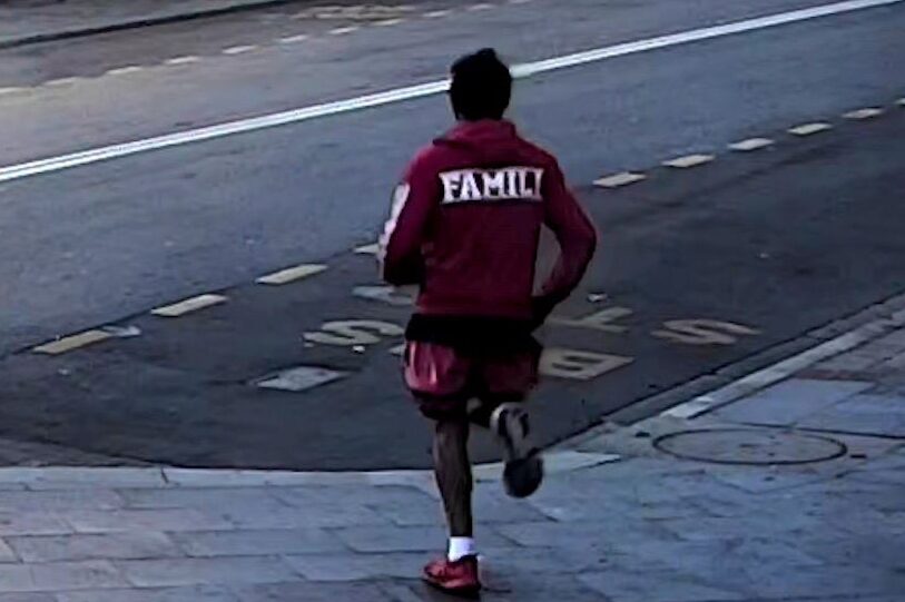 Woman assaulted from behind walking in Civic