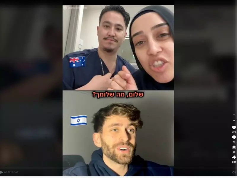 Ex-nurse denies anti-Israeli rant in viral video