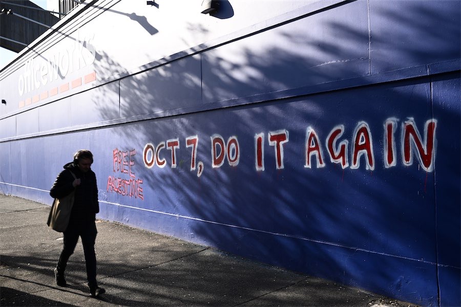 How much damage has the Middle East crisis done to Australia?