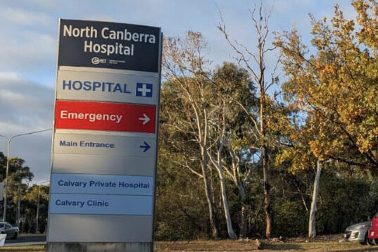 Hidden camera found in hospital toilet