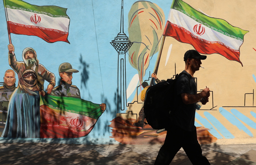 What’s in the US-Iran peace deal?