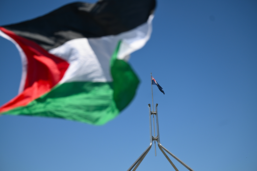 Palestine reform gets Canberra tick but concerns linger